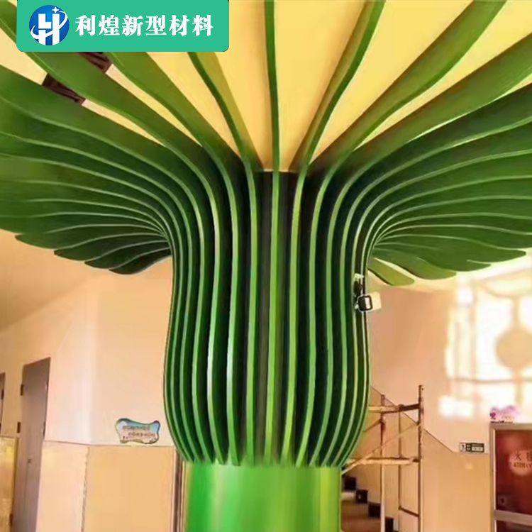 鋁方通、鋁天花